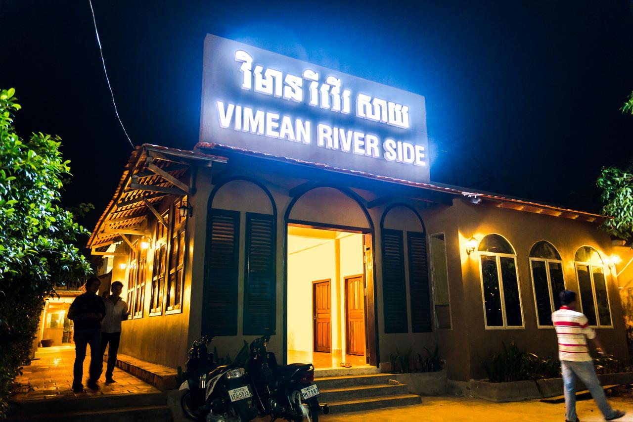 Vimean Riverside Boutique Kampot Εξωτερικό φωτογραφία